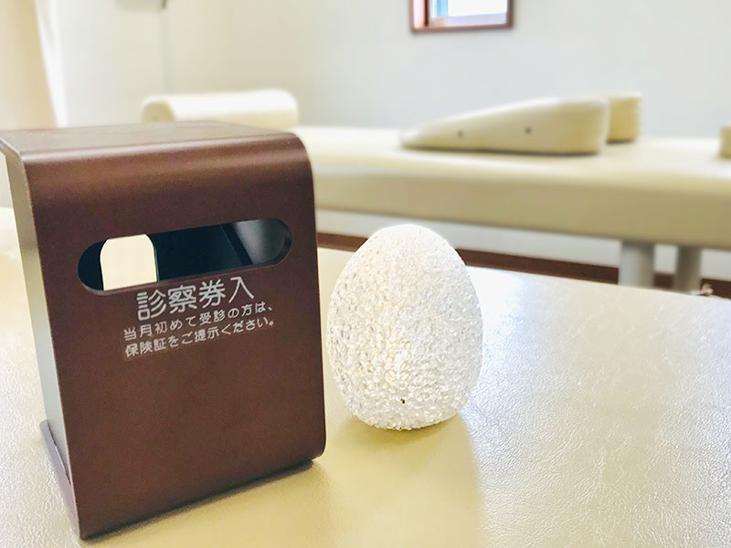 各種保険取扱い